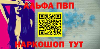 кокаин колумбия Бийск