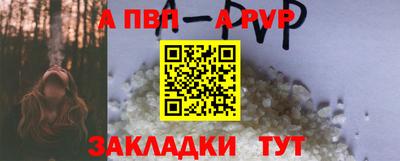 не бодяженный Беслан