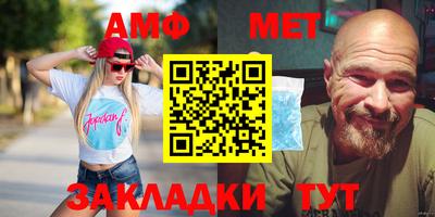 шишки Берёзовский