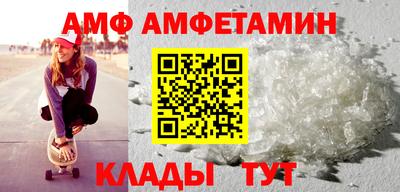 jwh Азнакаево