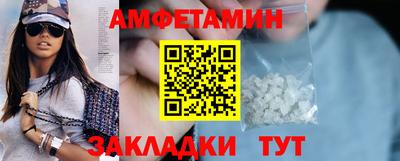 не бодяженный Беслан