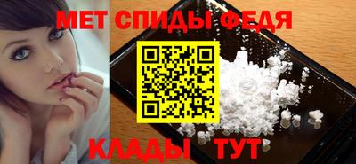 не бодяженный Беслан