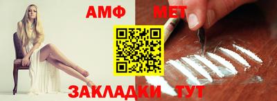 кокаин колумбия Бийск