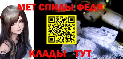 кокаин колумбия Бийск