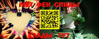 шишки Берёзовский