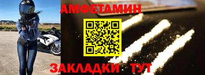 не бодяженный Беслан