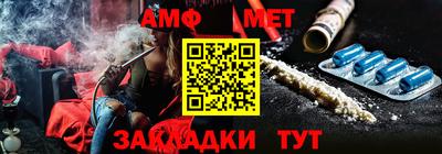 не бодяженный Беслан