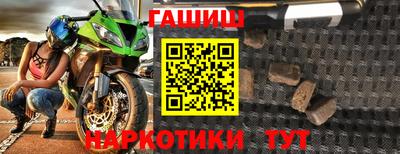 jwh Азнакаево