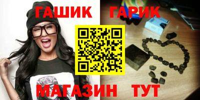 не бодяженный Беслан