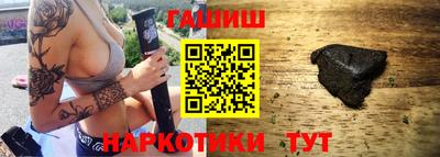 jwh Азнакаево