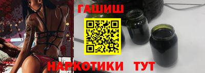 кокаин колумбия Бийск