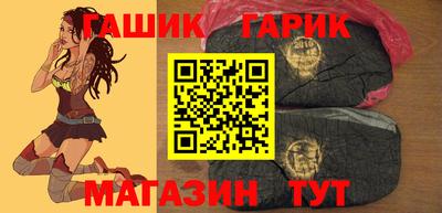 jwh Азнакаево