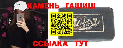 не бодяженный Беслан
