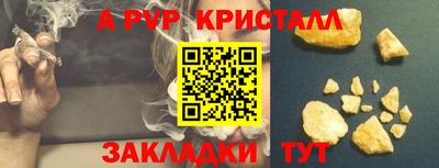 jwh Азнакаево