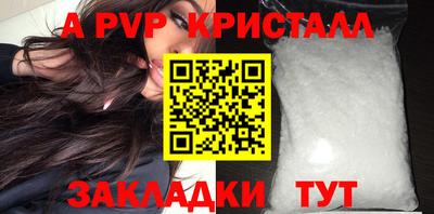 кокаин колумбия Бийск