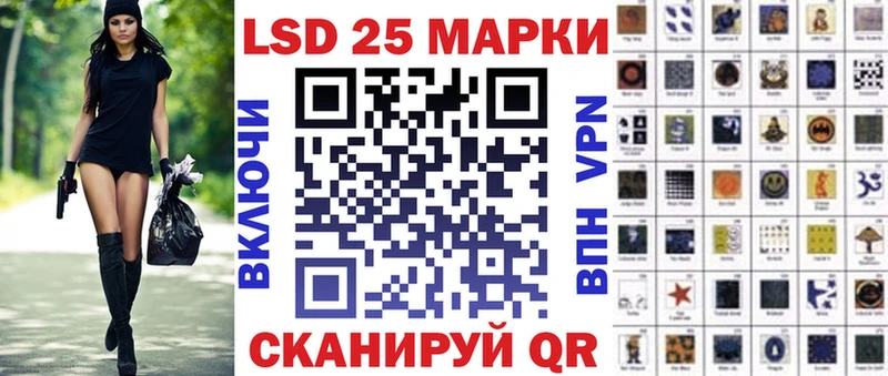 kraken как войти  Железногорск  Марки N-bome 1,8мг  цена  