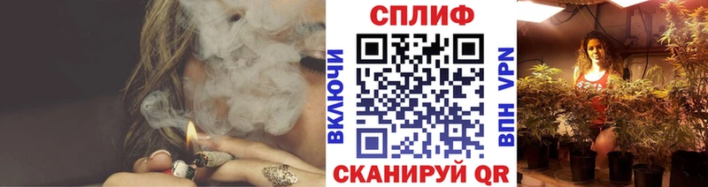 дарк нет как зайти  Железногорск  Каннабис LSD WEED 